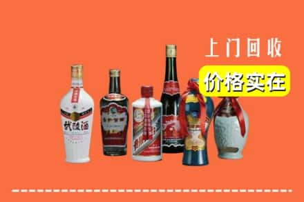 牡丹江市回收老酒